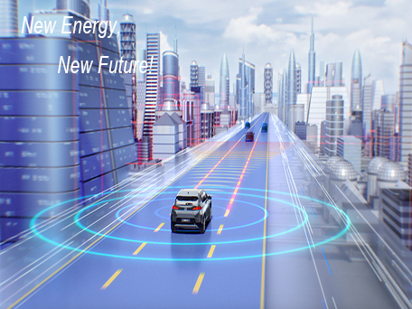 新エネルギー、新未来、新世界