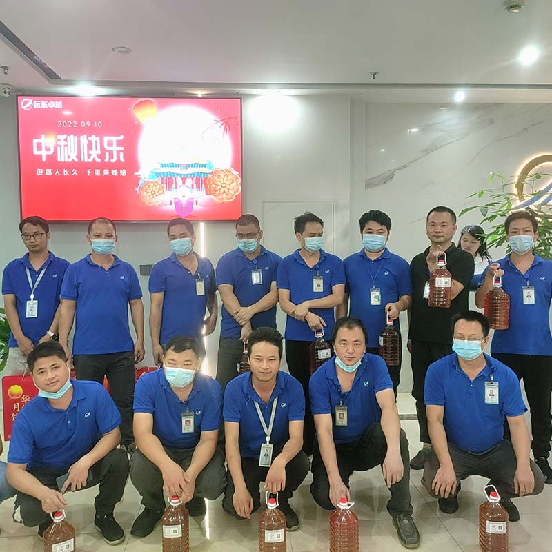 暖かい中秋節の極東エクセレンステクノロジーは、極東の人々に中秋節の心のこもった利益を配布します
