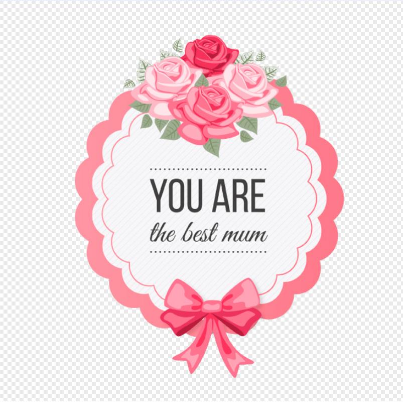 極東の卓越した技術は、すべての母親に幸せな休日を願っています
